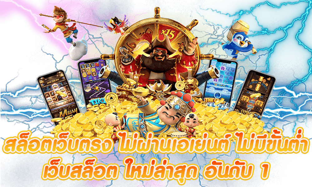 LUBACLUB LOGIN