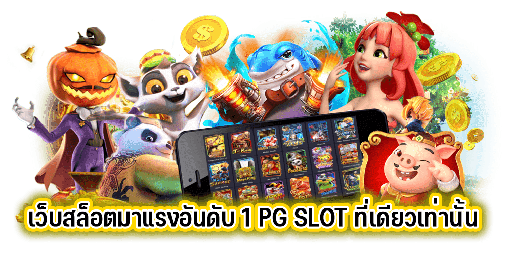LUBACLUB LOGIN สล็อต เว็บมาแรง