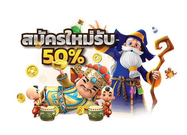 LUBACLUB LOGIN สล็อต