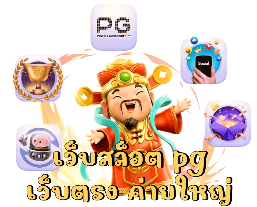 slot online